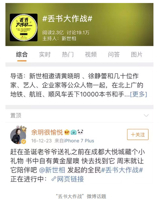 上弦式防火窗